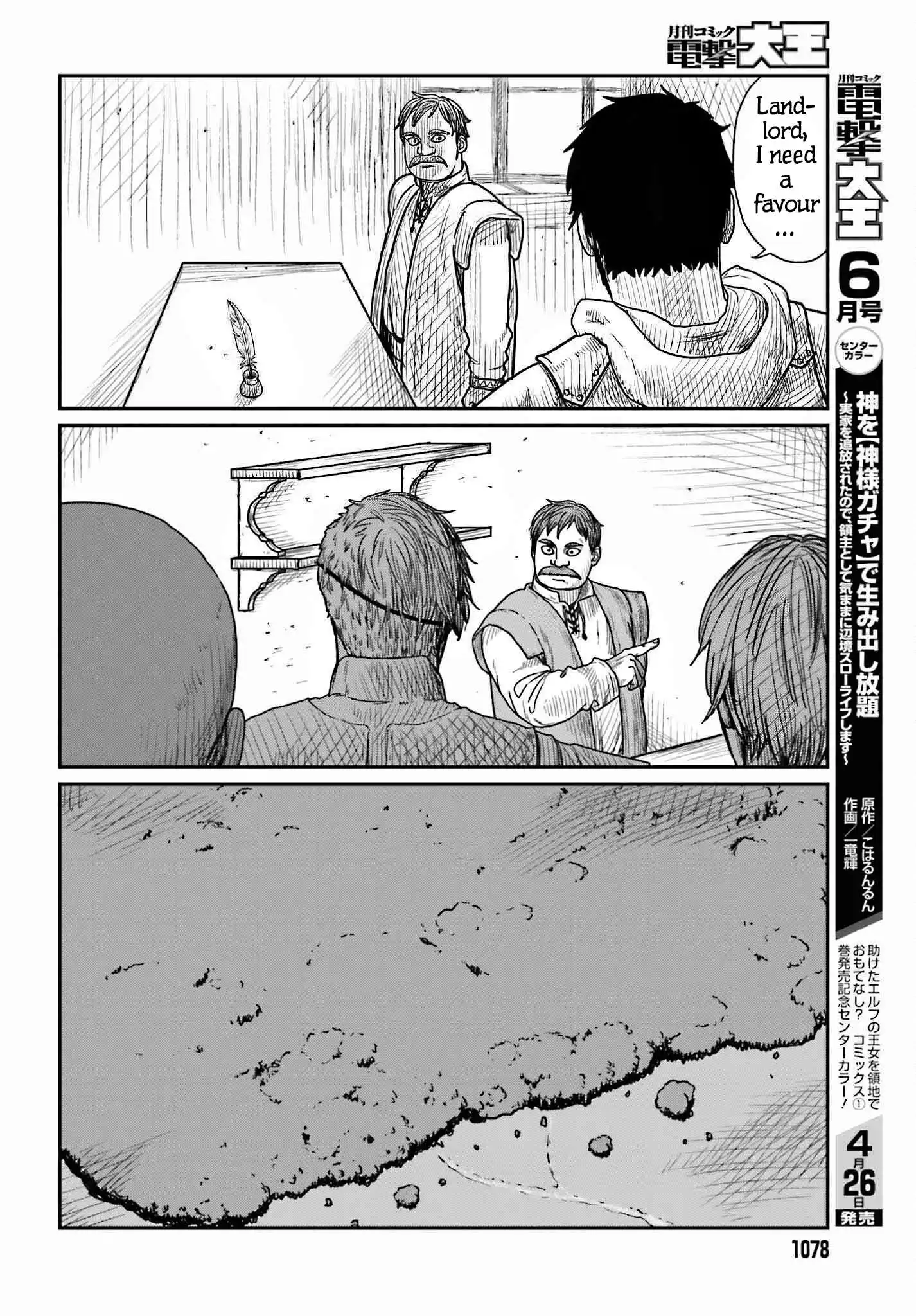 Yajin Tensei: Karate Survivor in Another World Chapter 39 20